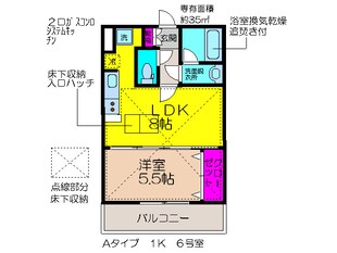 メゾンプレジ－ルの物件間取画像